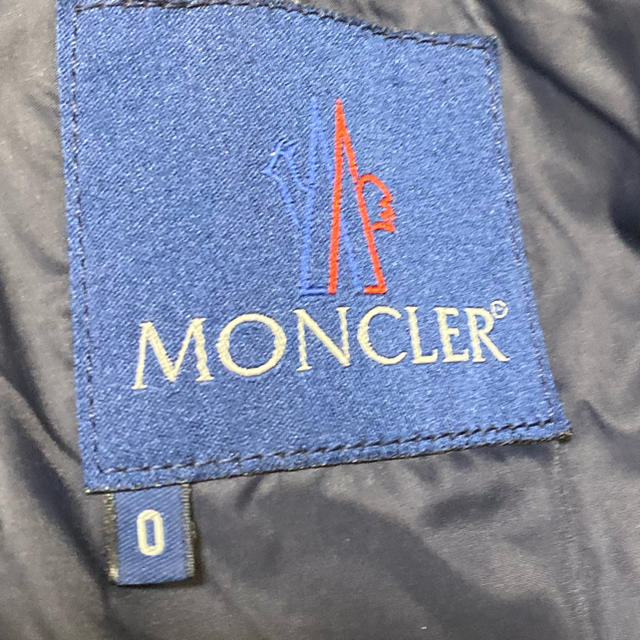 MONCLER(モンクレール)のモンクレールダウンジャケット メンズのジャケット/アウター(ダウンジャケット)の商品写真