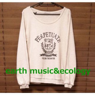 アースミュージックアンドエコロジー(earth music & ecology)の★期間限定セール【新品◆完売品】 アースミュージック スウェット アイボリー(トレーナー/スウェット)