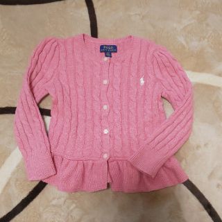 ポロラルフローレン(POLO RALPH LAUREN)のラルフローレン☆ヘプラムカーディガン4T(カーディガン)