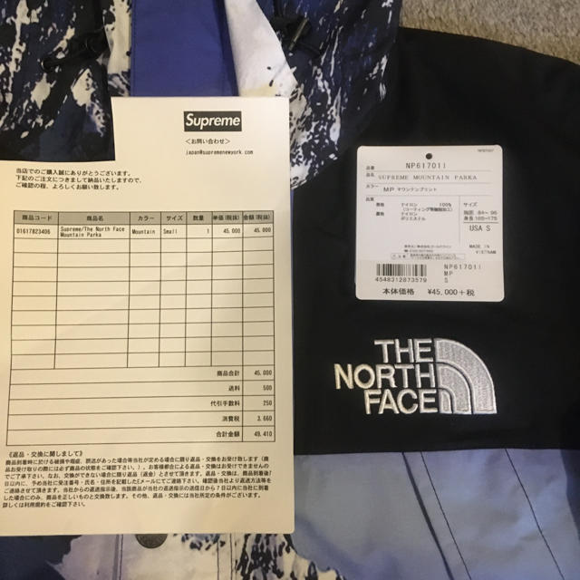 supreme the  north face mountain parka