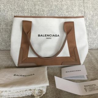 バレンシアガバッグ(BALENCIAGA BAG)のバレンシアガ ★カバ★Sサイズ ★キャメル ★美品(トートバッグ)