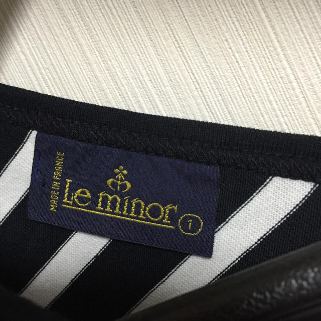 Le Minor(ルミノア)のルミノア バックVカットソー レディースのトップス(カットソー(長袖/七分))の商品写真