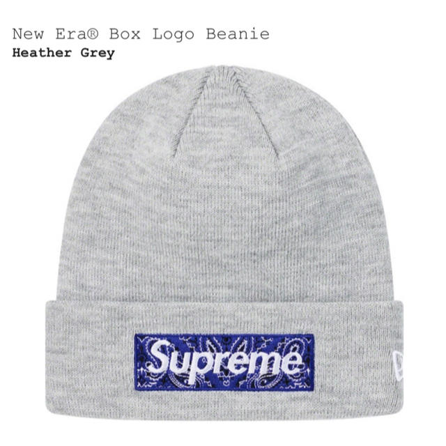 ニット帽/ビーニーSupreme New Era® Box Logo Beanie