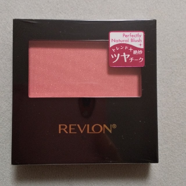 REVLON(レブロン)の〈新品未使用〉レブロン チーク 定価より半額 コスメ/美容のベースメイク/化粧品(チーク)の商品写真