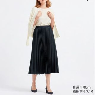 ユニクロ(UNIQLO)のプリーツスカート ユニクロ(ロングスカート)