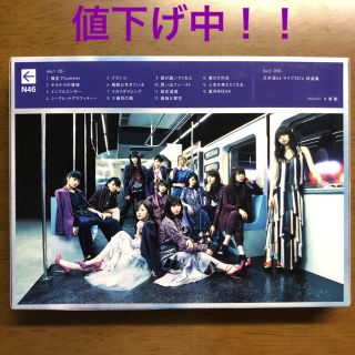 ノギザカフォーティーシックス(乃木坂46)の乃木坂46 3rdアルバム「生まれてから初めて見た夢」初回生産限定盤(女性アイドル)