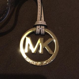 マイケルコース(Michael Kors)のMichael Kors バックチャーム(バッグチャーム)