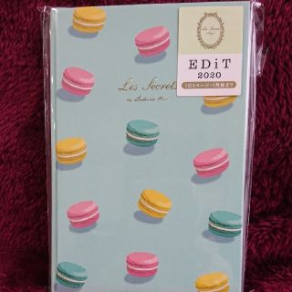 ラデュレ(LADUREE)の【週末お値下げ中】スクレ・ラデュレ　ダイアリー　(カレンダー/スケジュール)