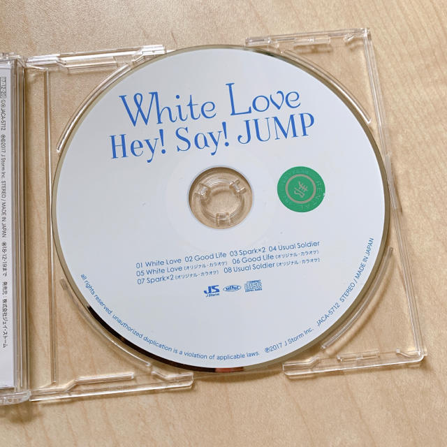 Hey! Say! JUMP(ヘイセイジャンプ)のWhite Love レンタル落ち　heysayjump whitelove エンタメ/ホビーのタレントグッズ(アイドルグッズ)の商品写真