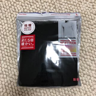 ユニクロ(UNIQLO)のUNIQLO(ユニクロ)極暖ヒートテック ブラックL(その他)