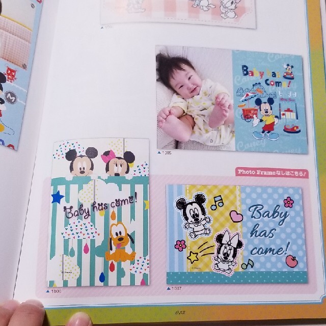 Disney おしゃれ ディズニー年賀状 2018の通販 By Pu Uwai Shop ディズニーならラクマ Disney おしゃれ ディズニー年賀状 2018の通販 By Pu Uwai Shop ディズニーならラクマ
