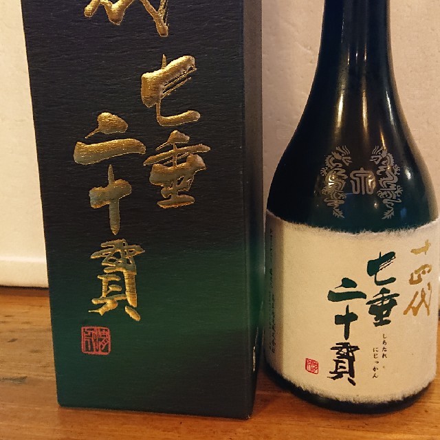 十四代 七垂二十貫 720 食品/飲料/酒の酒(日本酒)の商品写真