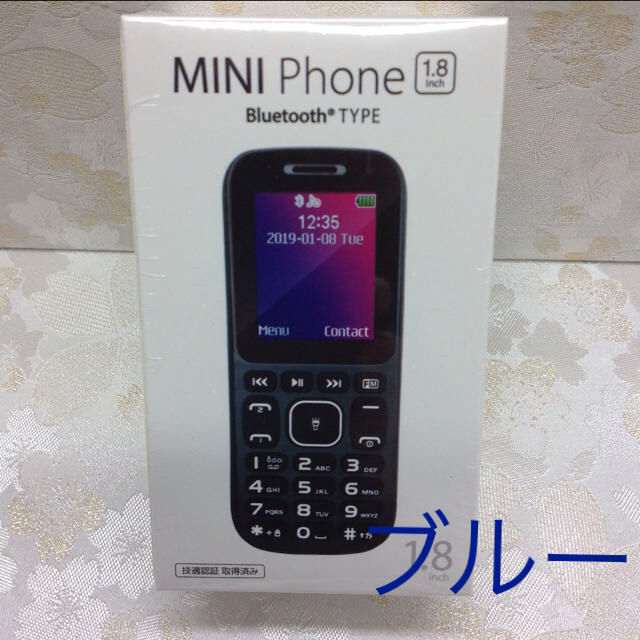 MINI Phone ミニフォン  ブルー スマホ/家電/カメラのスマホアクセサリー(その他)の商品写真