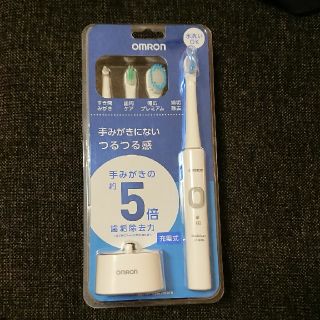 オムロン(OMRON)の専用 オムロン mediclean304 電動歯ブラシ(電動歯ブラシ)