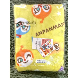 アンパンマン(アンパンマン)の★x'masセール★アンパンマン毛布 ブランケット(毛布)