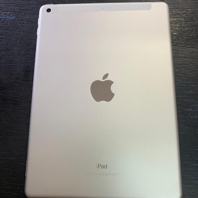 au iPad 5th (第5世代) 32gb 2017春モデル シルバー