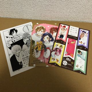 シュウエイシャ(集英社)のショートケーキケーキ　購入特典3枚セット(その他)