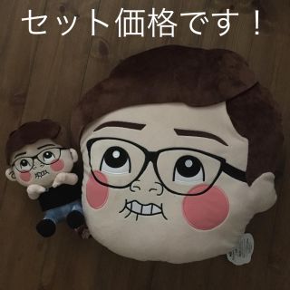 イオン(AEON)のヒカキンさん ぬいぐるみ＆クッションセット(その他)