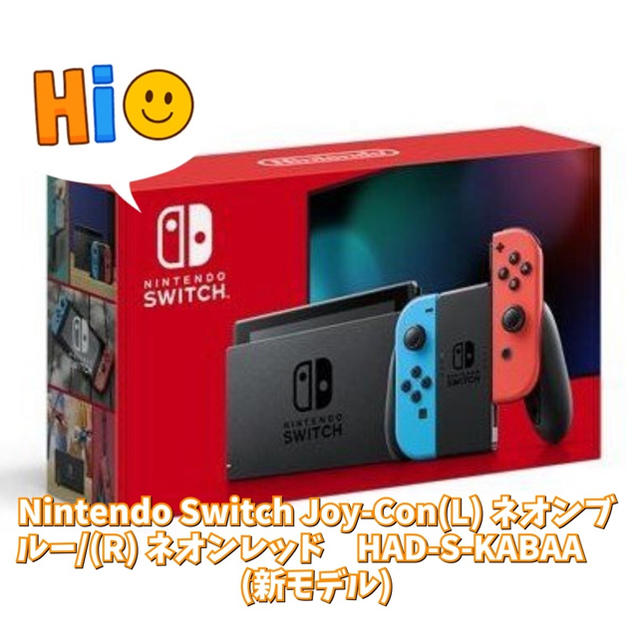 任天堂スイッチ　新モデルゲームソフト/ゲーム機本体