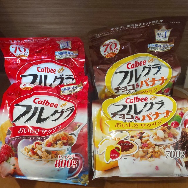 カルビー(カルビー)のフルグラ4袋 食品/飲料/酒の食品(米/穀物)の商品写真