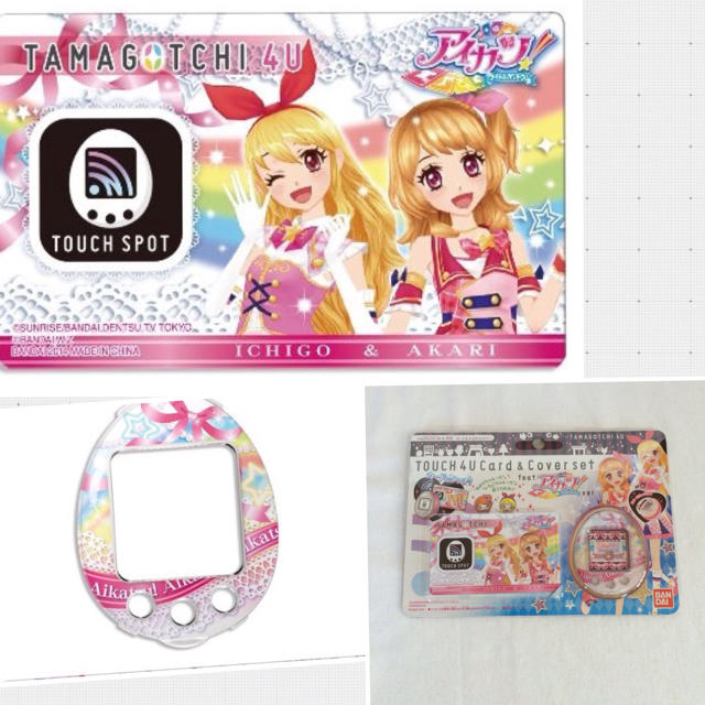 sale!アイカツ!たまごっち グッズの通販 by おまとめ買いの方 sale!アイカツ!たまごっち グッズの通販 by おまとめ買いの方