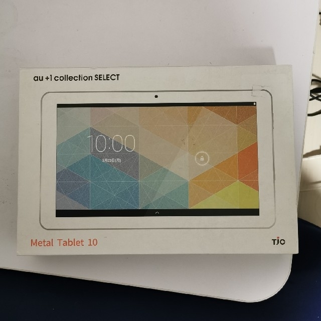 【au】Metal Tablet 10