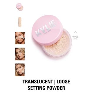 カイリーコスメティックス(Kylie Cosmetics)のKylie cosmetics TRANSLUCENT powder(フェイスパウダー)