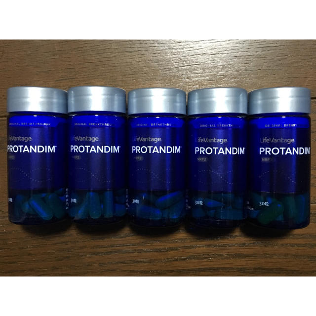 黒タタキSL/朱天黒 ☆ライフバンテージ☆プロタンディム (NRF2) 2個
