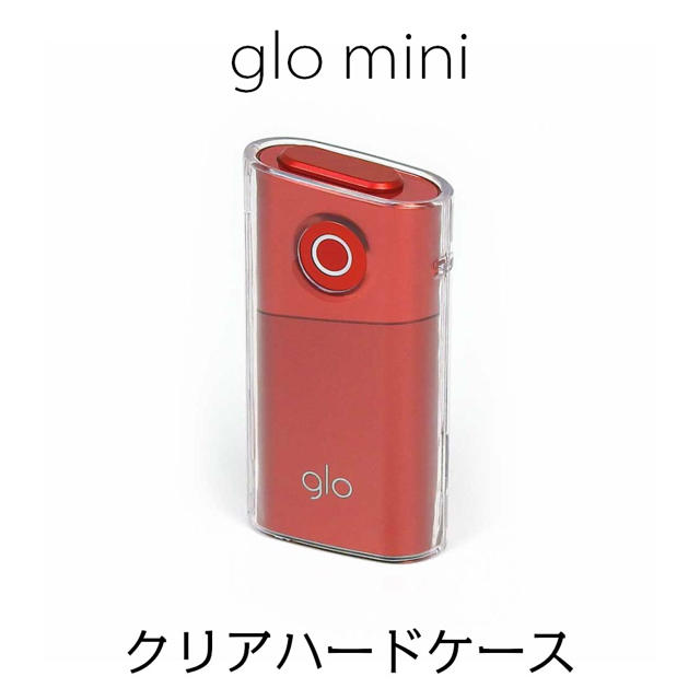 glo　mini グロー　ミニ ハード ケース クリア メンズのファッション小物(タバコグッズ)の商品写真