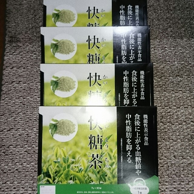 快糖茶＋  30袋