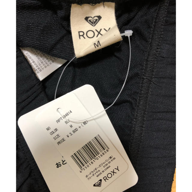 Roxy(ロキシー)のROXYレギンス M  新品未使用 レディースのレッグウェア(レギンス/スパッツ)の商品写真