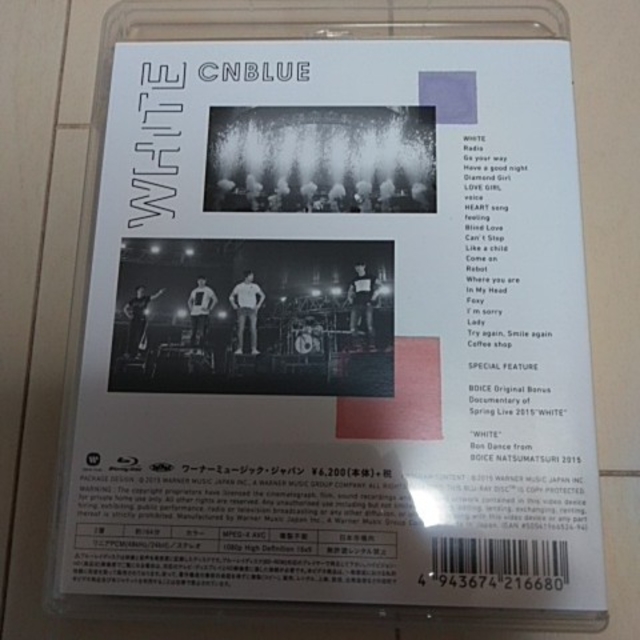 CNBLUE  【Boice限定】WHITE  LIVE Blue-ray 1