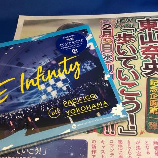 東山奈央 1st TOUR live infinity BD 東山タイムス付き(アニメ)