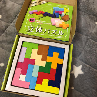 立体パズル(知育玩具)