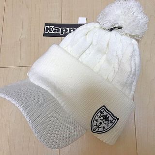 カッパ(Kappa)のKAPPA ニットキャップ　新品未使用(キャップ)