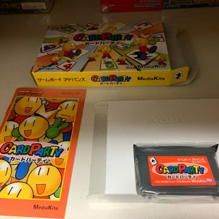 ゲームボーイアドバンス ポケットモンスター エメラルド 説明書の ゲームボーイアドバンス ポケットモンスター エメラルド 説明書の