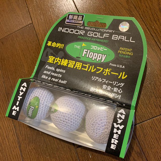 フロッピー 室内練習用ゴルフボールの通販 By 40gak S Shop ラクマ