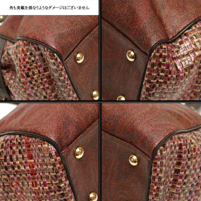 ETRO(エトロ)の◇エトロ◇ ペイズリー / レザー / ハンド / トートバッグ レディースのバッグ(トートバッグ)の商品写真