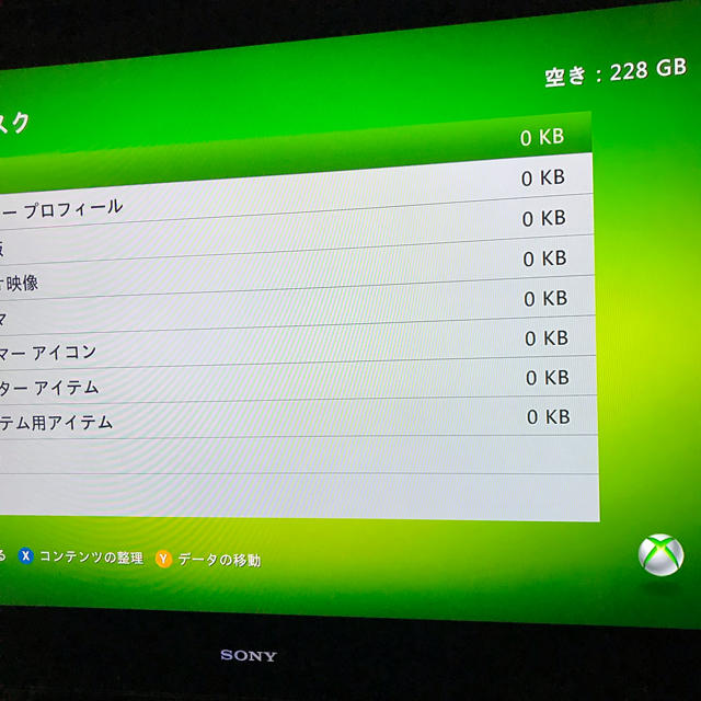 Xbox360(エックスボックス360)のXbox 360 本体 内蔵ハードディスク250GB エンタメ/ホビーのゲームソフト/ゲーム機本体(家庭用ゲーム機本体)の商品写真