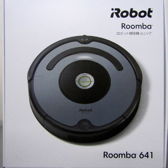 展示品 iRobot アイロボット ルンバ641