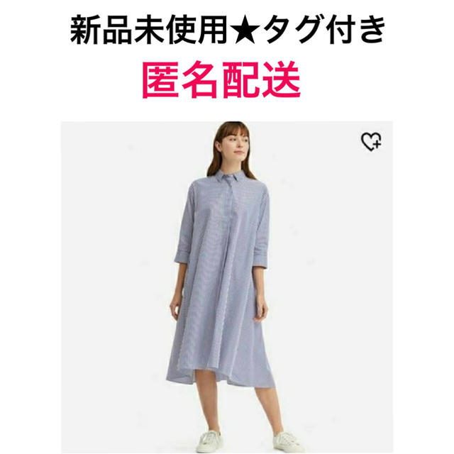 UNIQLO(ユニクロ)のUNIQLO ワンピース レディースのワンピース(ひざ丈ワンピース)の商品写真