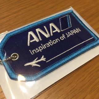 エーエヌエー(ゼンニッポンクウユ)(ANA(全日本空輸))のANA ネームタグ 空の日(ノベルティグッズ)