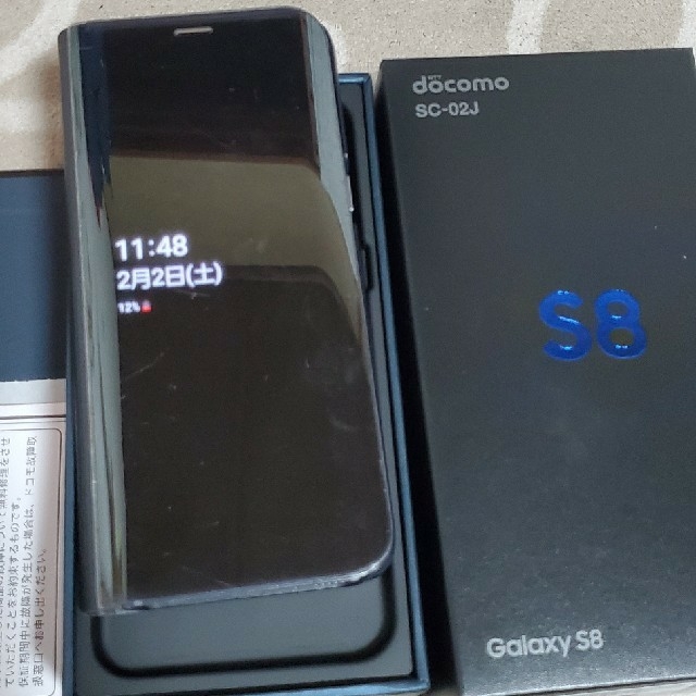 GalaxyS8　SC-02J