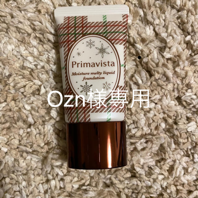 Primavista(プリマヴィスタ)のプリマヴィスタ　ファンデーション コスメ/美容のベースメイク/化粧品(ファンデーション)の商品写真