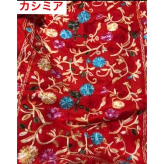 セール❣️新品 極上豪華刺繍 カシミア100% ストール レッド 花づくし(ストール/パシュミナ)