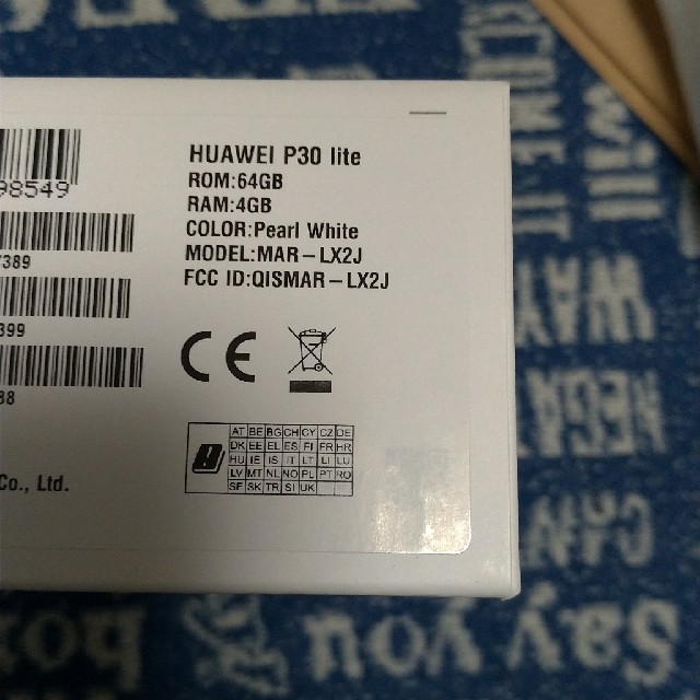 Huawei p30 lite パールホワイト