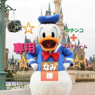 ディズニー(Disney)のワンマンズドリーム　ディズニー　ワンマンズ　カチンコ　ミッキー(キャラクターグッズ)