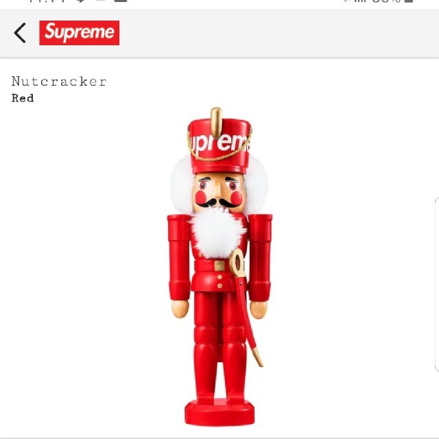 ぬいぐるみ/人形 Supreme Nutcracker