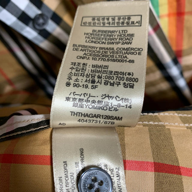 BURBERRY - Burberrys/バーバリー/ノバチェック 長袖シャツS BURBERRY - Burberrys/バーバリー/ノバチェック 長袖シャツS