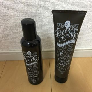 モルトベーネ(Moltobene)のディープレイヤー シャンプーB 180ml & トリートメントB 150g(シャンプー)